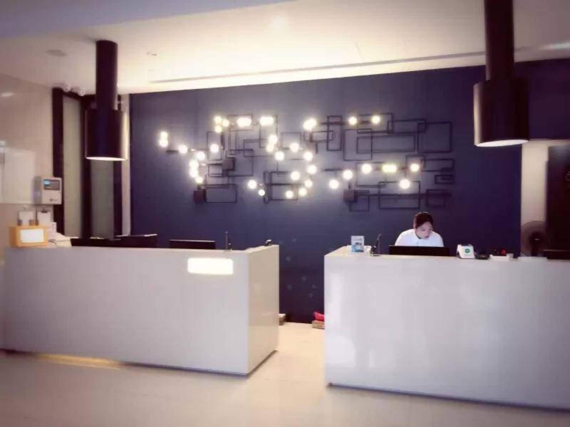 Echarm Hotel Guangzhou Kecun Metro Station Exteriér fotografie